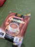 益昌老街马来西亚原装进口香浓热巧克力粉coco营养早餐可可粉冲饮袋装 600g 实拍图