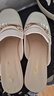 断码清仓品牌包头半拖鞋女外穿2023年春夏新款粗跟凉拖懒人拖鞋 米白色 38 实拍图