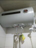 康泉（KANCH） 储水式电热水器 一级能效防电墙金瓷内胆 KHJM(B) 60L 晒单实拍图