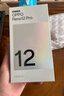 OPPO Reno12 Pro 16GB+256GB 银幻紫 超美小直屏 安卓Live图 智能游戏 AI拍照 学生5G手机 实拍图