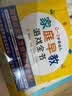 0~3岁婴幼儿家庭早教游戏全书 0~3岁婴幼儿家庭早教游戏全书 实拍图
