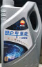 昆仑（KunLun）昆仑润滑油 车掌柜系列 全合成汽机油 维修保养 5W-30 SP 4L 晒单实拍图