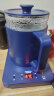 澳柯玛(AUCMA)自动上水恒温电热水壶玻璃底部上水免开盖烧水壶煮茶壶全自动电水壶ADK-1350T37(蓝色) 实拍图