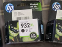 惠普（HP）932xl 933xl 932墨盒 适用7110 7612 7610 7510 932XL/933XL高容量套装 实拍图