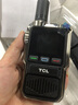 TCL公网对讲机HL360小金刚 5000公里 全国通远距离 酒店餐饮工地办公户外自驾游手台  实拍图