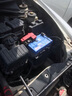 博世（BOSCH）汽车电瓶蓄电池免维护SLI 44B20L 12V 以旧换新上门安装 实拍图