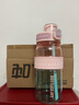 BOTTLED JOY吨吨杯学生水杯耐高温太空杯提绳便携运动水壶塑料杯渐变随手杯 粉蓝云海*tirtan*双饮 0.75L 实拍图
