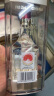 五粮液普五第八代 浓香型白酒 52度 100ml 单瓶装 送礼自饮佳选 晒单实拍图