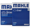 马勒（MAHLE）滤芯套装空气滤+空调滤(适用凯迪拉克XT5/XT6/别克昂科旗/开拓者) 晒单实拍图