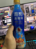 统一雅哈冰咖啡450ml*15瓶整箱装即饮咖啡味饮料新（老包装随机发货） 雅哈冰咖啡450ml*15瓶 实拍图