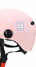 永久（FOREVER）儿童头盔可爱卡通夏季防雨男女轻便半覆式助力车安全帽 粉色 实拍图