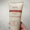 QISE栀子花去角质啫喱面部去死皮去角质全身可用深层清洁磨砂膏搓泥宝 去角质搓泥啫喱 100g 栀子花香*3支 实拍图