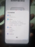 三星（SAMSUNG）Galaxy S23+ AI手机 第二代骁龙8 游戏手机 智能修图摄像 同声翻译 8GB+256GB 悠远黑 长续航手机 实拍图