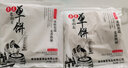 参情无限【顺丰直达】山东春饼全麦卷饼皮荞麦单饼杂粮粗粮筋饼烙饼煎饼皮 荞麦面单饼3斤装 1.5kg 实拍图