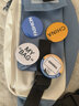 帝行腰包男女斜挎包背包百搭运动大容量男女士单肩包学生挎包小胸包 蓝白拼色包+随机徽章四个 实拍图