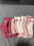 猫人女童袜子儿童棉质中筒袜卡通可爱宝宝中大童休闲袜 混色 M 实拍图