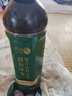 无限极润和津露600ml 养固健润和津露果汁饮料浓浆 无限极产品 无极限级 实拍图