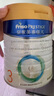 美素佳儿（Friso）皇家美素佳儿（Friso Prestige）幼儿配方奶粉12-36月龄幼儿 3段800g*1罐（新国标） 实拍图