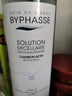 蓓昂斯（BYPHASSE）活性炭卸妆啫喱500ml卸妆水肤敏感肌可用 脸部眼唇三八节女神礼物 实拍图