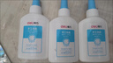 得力（deli）40ml高粘型手工白胶 学生文具DIY白乳胶 环保无甲醛可水洗胶水 学习用品 12支装 68600 实拍图