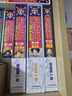 航海王总集篇 第12345678910-16卷可选 海贼王漫画书全套1-101册尾田荣一郎海盗王路飞海贼王漫画日本热血动漫新华文轩正版 航海王总集篇 第十二卷(特典·汤姆黄)赠周边 实拍图