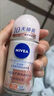妮维雅（NIVEA）花漾邂逅焕亮走珠液 丝绒浪漫50ml*2（腋下止汗露 抑汗干爽） 实拍图