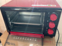 麦滋（MZeat）家用多功能电烤箱上下独立控温烘焙定时烤红薯面包蛋糕家用烤箱16升 中国红（16L） 晒单实拍图