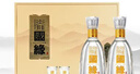 今世缘 国缘淡雅 幽雅醇厚型白酒  42度 500ml*2瓶 礼盒装 婚宴喜酒送礼 实拍图