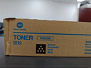 KONICA MINOLTA（柯尼卡美能达）TN228KCMY原装碳粉墨盒 适用于柯美C226i/C286i打印机复印机墨粉盒耗材硒鼓 TN228【标准容量黑彩四色一套】 C226i/C286i 原装 实拍图