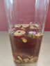 福茗源黑糖姜枣茶姜丝桂圆红枣红枸杞玫瑰花茶大姨妈生理期送女友礼280g 实拍图