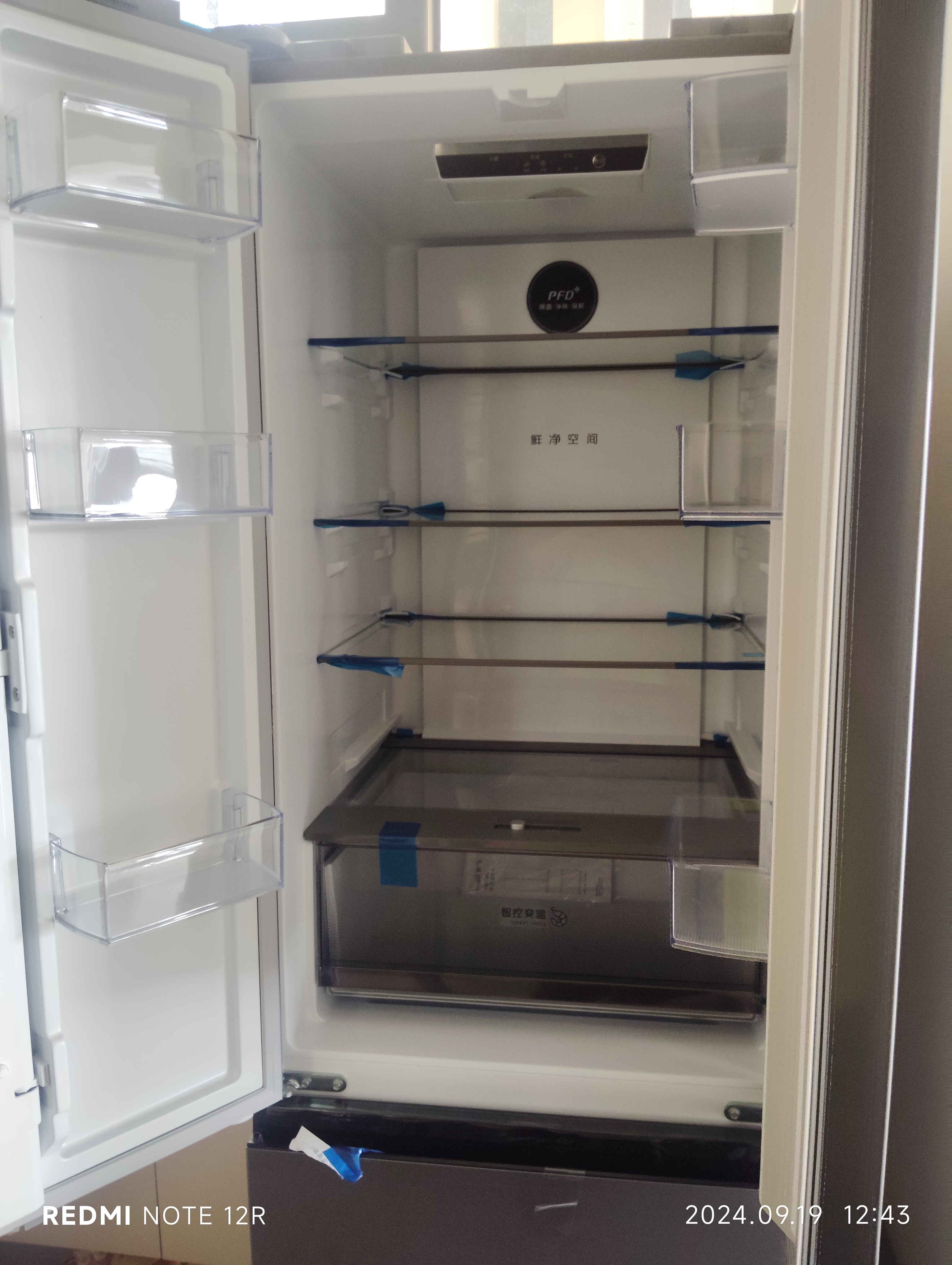 新飞（Frestec）400升法式多门冰箱风冷无霜家用冰箱大容量除菌净味保鲜冰箱纤薄机身嵌入BCD-400WK7AT 400升法式多门除菌净味 实拍图