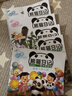 杨红樱启蒙图画书熊猫日记第一辑：春天的故事，一套教给孩子睁眼看世界的启蒙教育图画书（套装10册） 实拍图