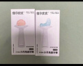 佳尔优优（garkoko）小月亮磨牙胶棒婴儿牙胶宝宝出牙期牙咬胶玩具 50°二段微软型 实拍图
