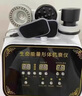 麦嘉欣盺生命能量仪形体抗衰仪器刮痧全身理疗物经络疏通美容院 白色生命能量仪双泵 实拍图