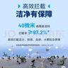 滨特尔（pentair）前置过滤器大通量家用全屋自来水管道40μm过滤器9吨/H大流量水驱涡轮+反冲洗刮洗净水器 【升级9T/H】S160前置过滤器 实拍图