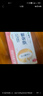 蒙牛新养道零乳糖脱脂牛奶 250ml×12盒 0乳糖好吸收 0脂肪 实拍图