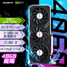 技嘉（GIGABYTE）魔鹰4060 Gaming OC显卡+550W技嘉电源套装 实拍图