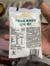 伊利0蔗糖酸奶原味风味发酵乳 150g*12袋（泡沫箱+冰袋） 实拍图