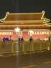 ANKER安克33W双口充电器白+双头type-c100W数据线1m白 实拍图