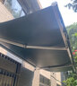 都格（Duge） 遮阳棚折叠伸缩式手摇雨棚电动收缩遮阳蓬阳台户外屋檐篷遮阳伞 长4米*伸缩2.5米 实拍图