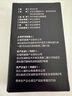 [杰士邦]他达拉非片 20mg*28片 1盒装 实拍图