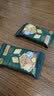 MEMBER'S MARK山姆会员超市代购牛肉馅酥脆饼干牛肉味饼干肉松夹心饼干 5小包【试吃装】 实拍图