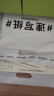 马利(Marie's)素描纸4k加厚40张 四开铅画纸速写纸 学生儿童初学者写生美术绘画纸美术写生 实拍图