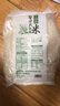 龙锦香盘锦蟹田大米5斤 东北大米2.5kg 当季新粮 现磨鲜米 团新 实拍图