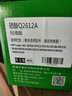 才进适用惠普1018硒鼓HP Laserjet 1018激光打印机CB419A原装墨粉盒 hp1018专用碳粉盒易加粉标准型晒鼓2支装 实拍图