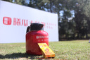 BEMEGA英国焖茶壶家用白茶焖泡壶茶水分离泡茶水壶大容量智能泡茶保温壶 朱砂红【陶瓷抗菌内胆】 1800ml 实拍图