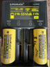 LiitokalaLii-M4S智能充电器18650锂电池26650镍氢5号7号液晶检测 Lii-M4S+USB充电线 实拍图
