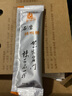 云岭辣椒酱 安徽特产自制农家蒜蓉锅巴香辣酱下饭酱健康健身佐餐酱 小包辣酱120g(纸盒装) 实拍图