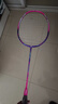 红双喜（DHS）羽毛球拍单拍超轻全碳素羽拍RF585附3球 实拍图