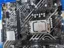 华硕（ASUS）PRIME H610M-K D4主板 支持 CPUG7400/G6900/12100F（Intel H610/LGA 1700） 实拍图